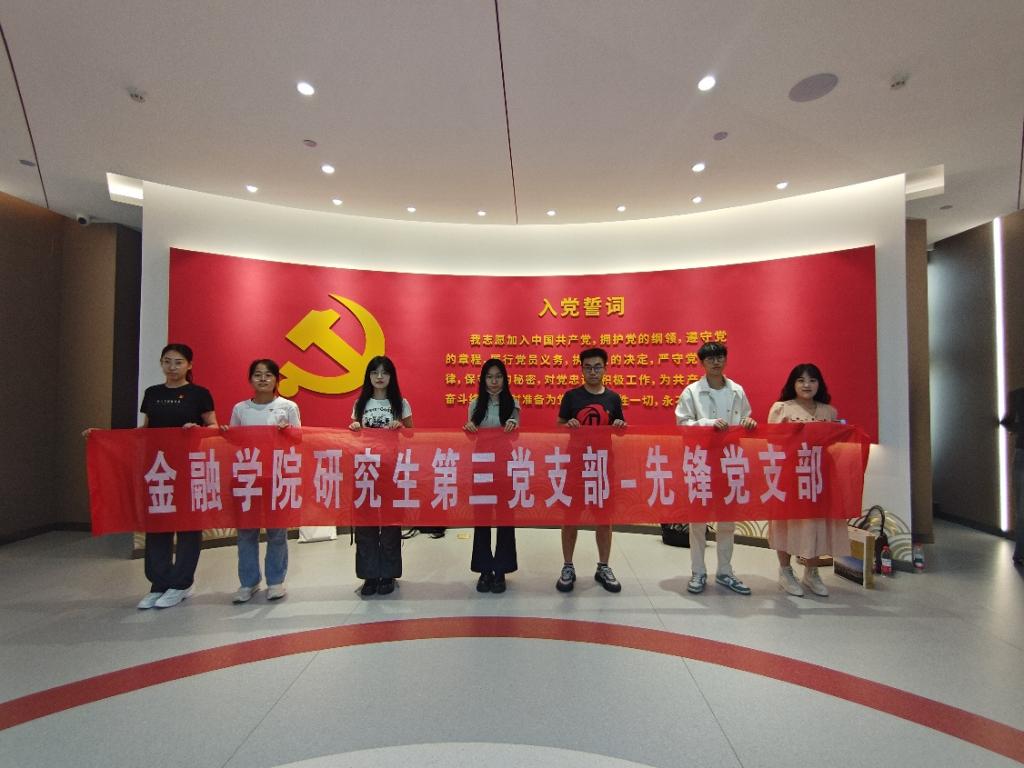 最佳高尔夫下注平台